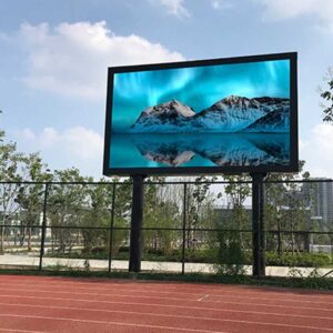 led display screen